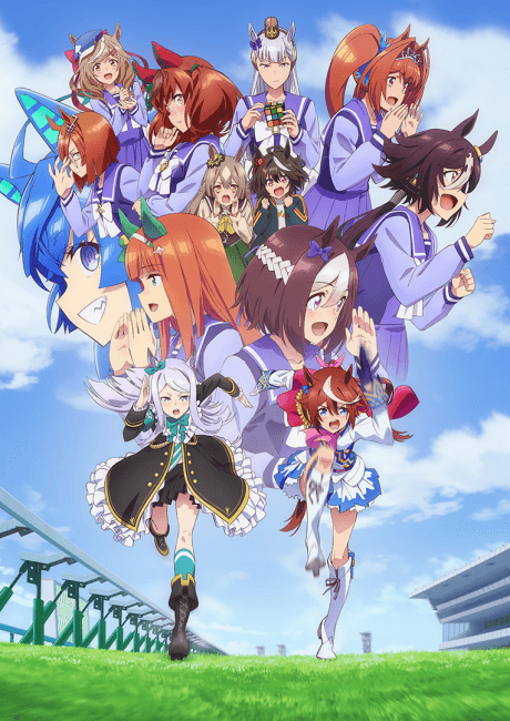 Anime