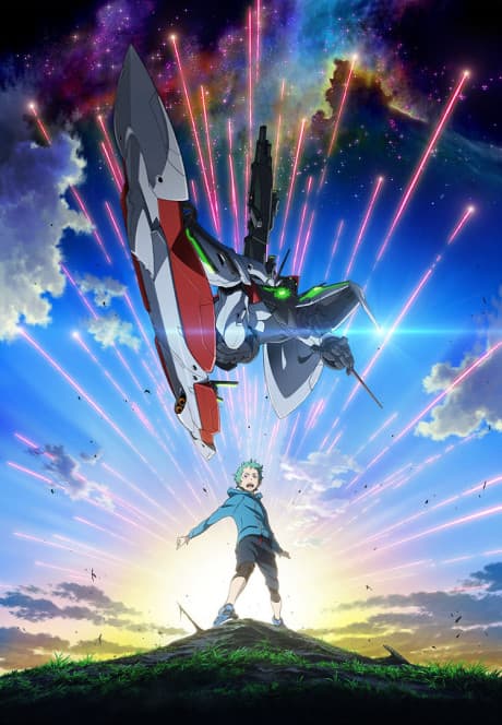 Anime