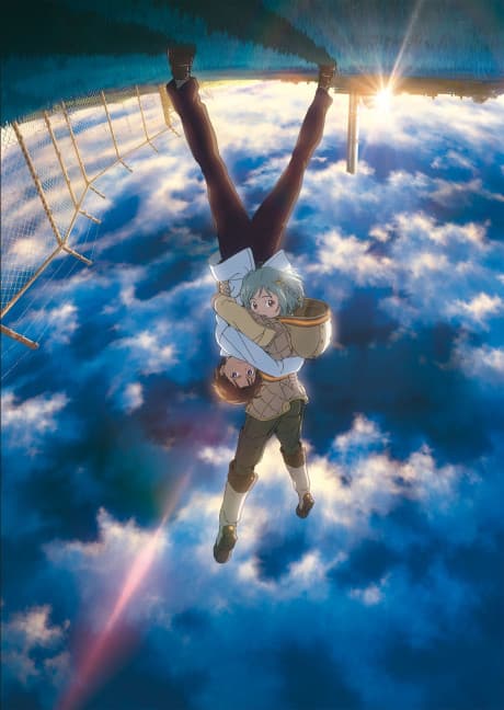 Anime