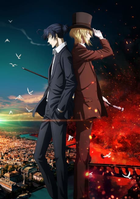 Anime