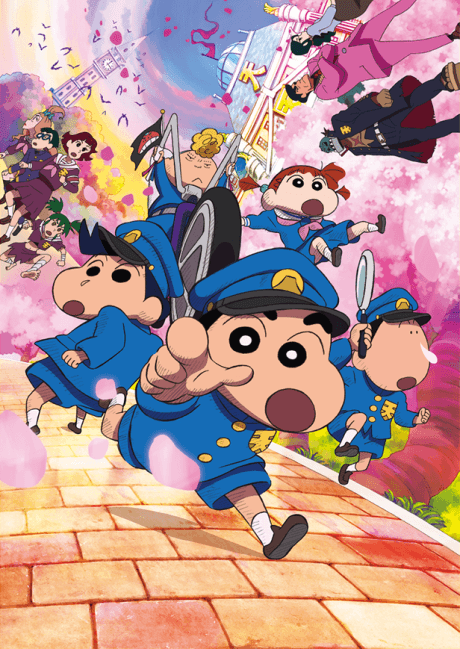 Anime