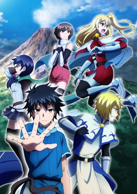 Anime