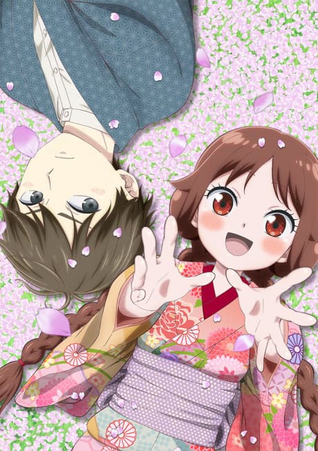 Anime