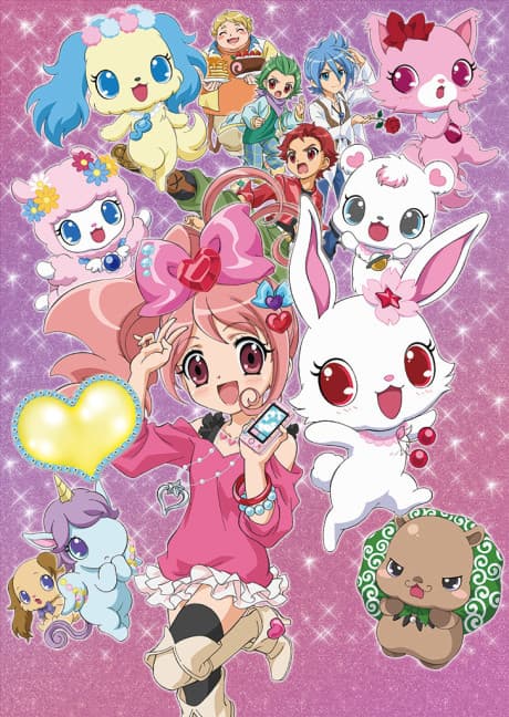 Anime