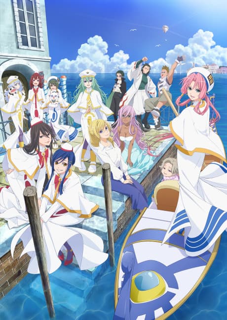 Anime