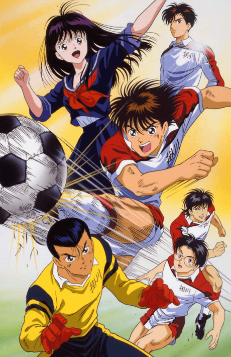 Anime