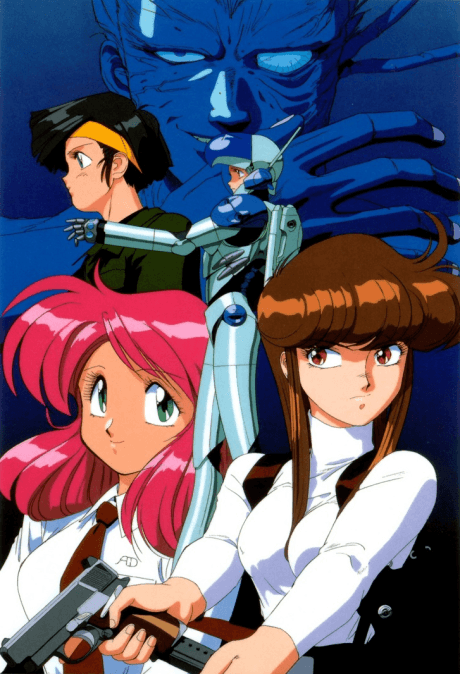 Anime