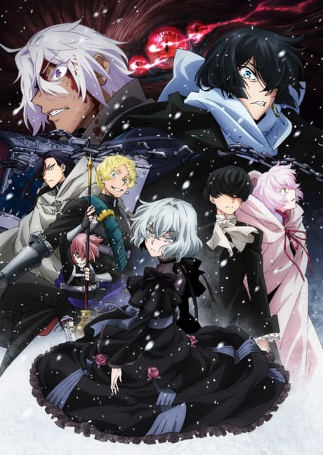 Anime