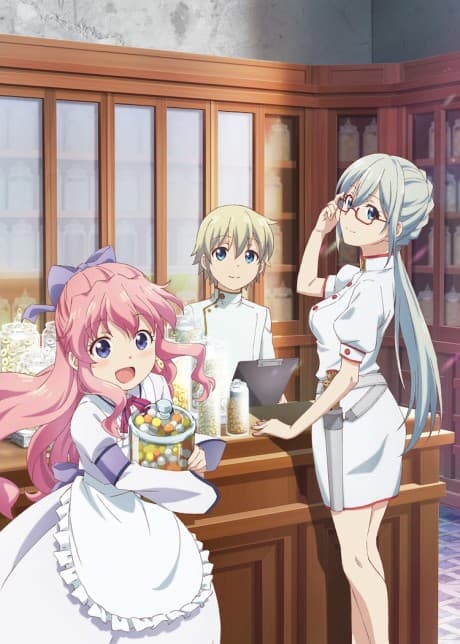 Anime