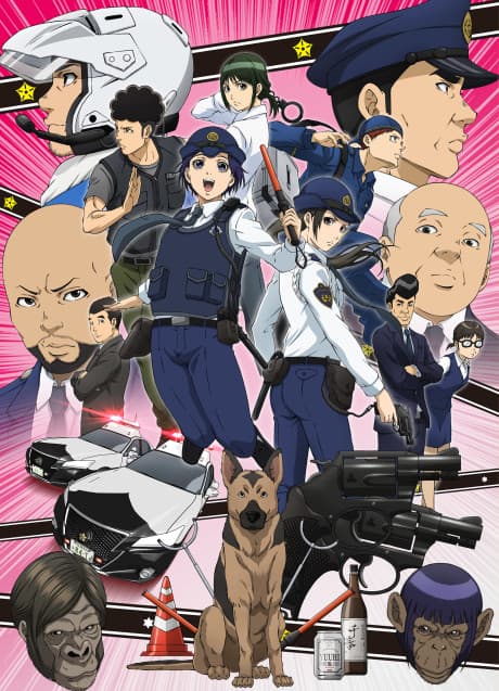 Anime