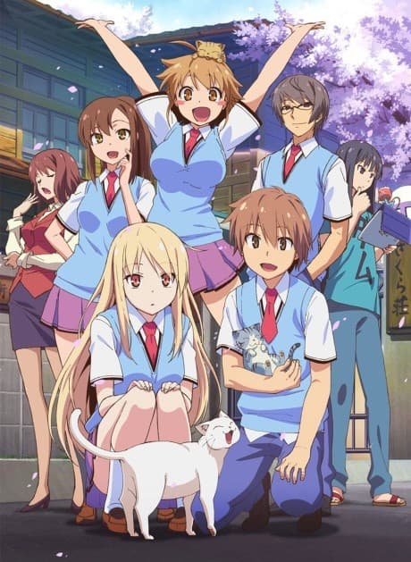 Anime