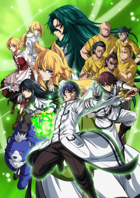 Anime