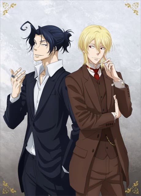 Anime
