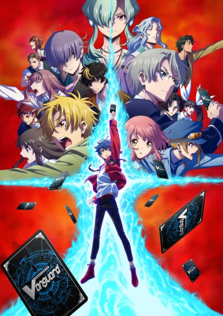 Anime