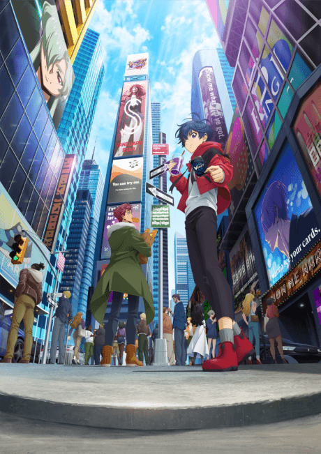Anime