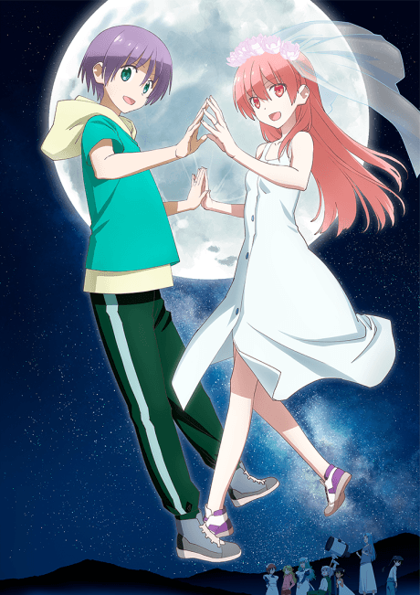 Anime