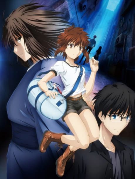 Anime