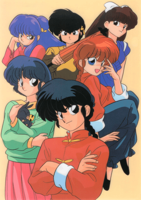 Anime