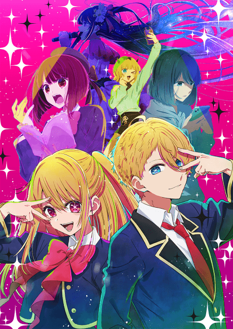 Anime
