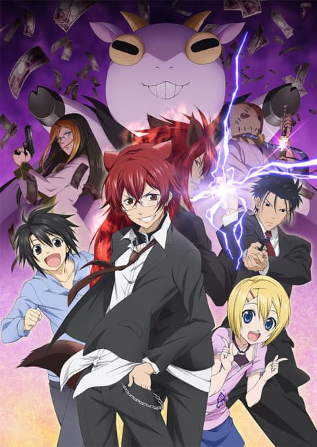 Anime