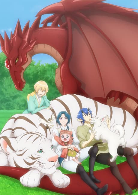 Anime