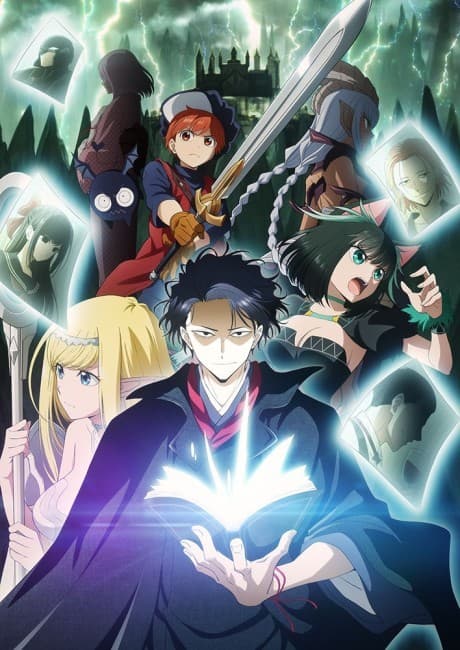 Anime