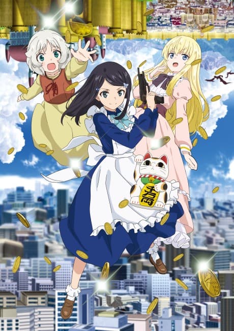 Anime