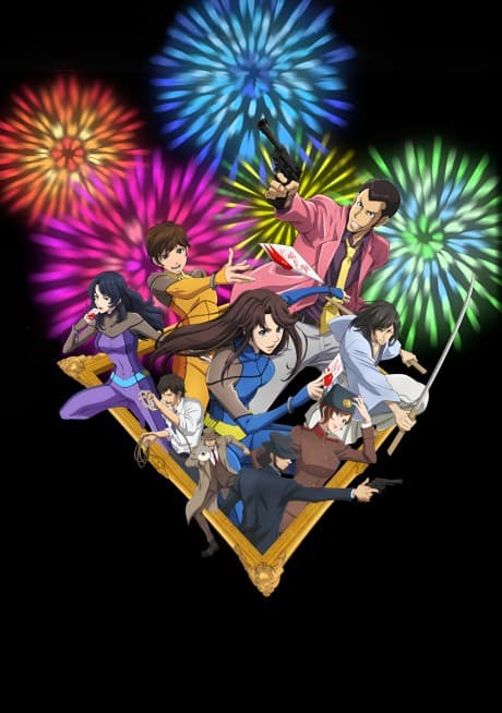 Anime