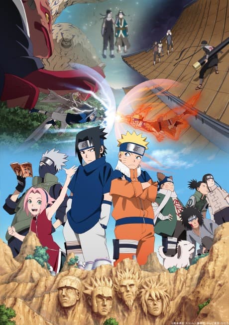Anime