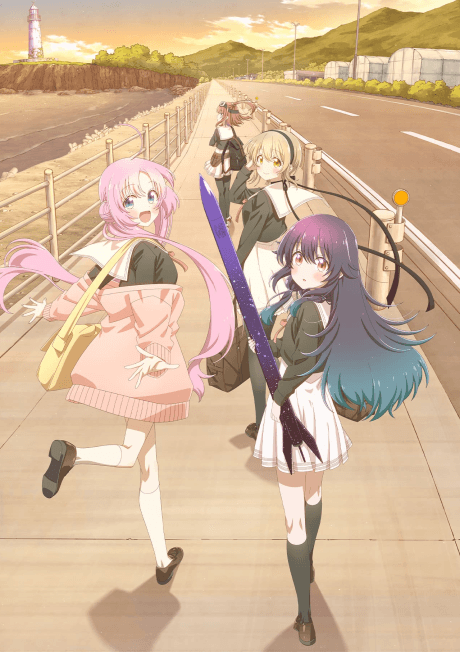 Anime