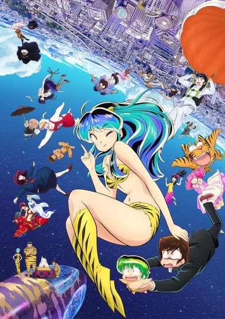 Anime