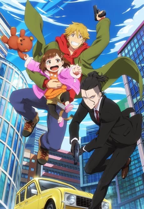 Anime