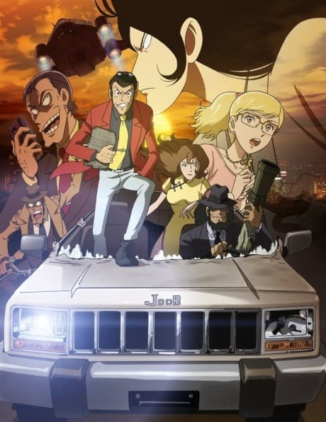 Anime