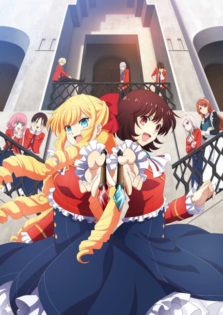 Anime