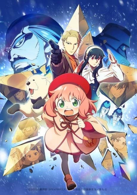 Anime