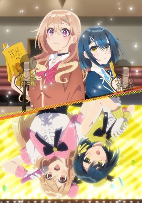 Anime