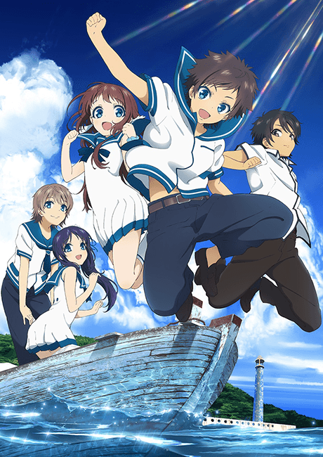 Anime