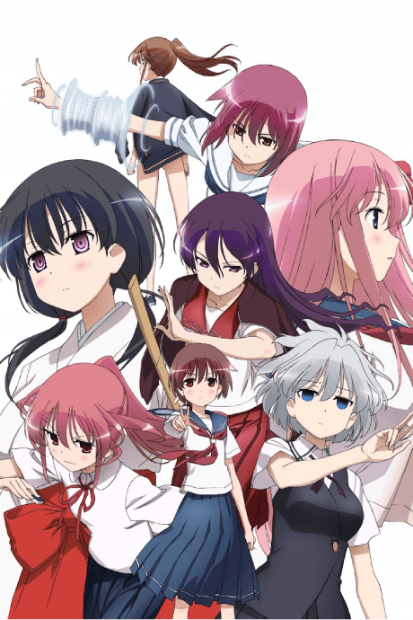 Anime