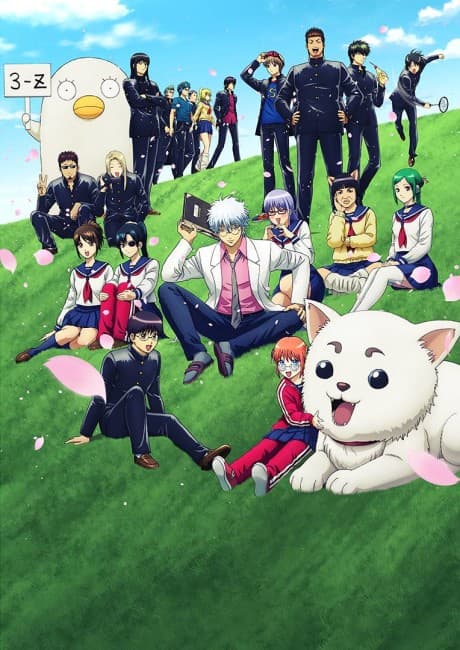 Anime