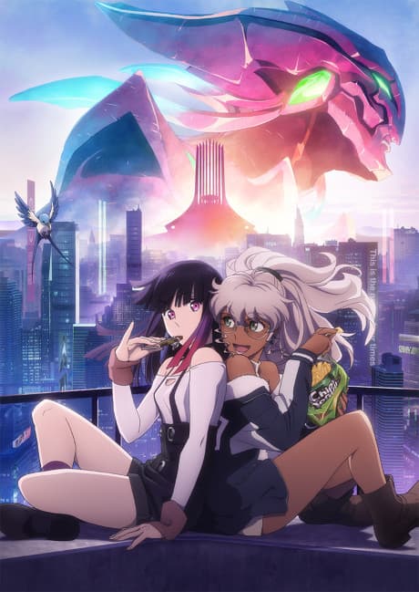 Anime