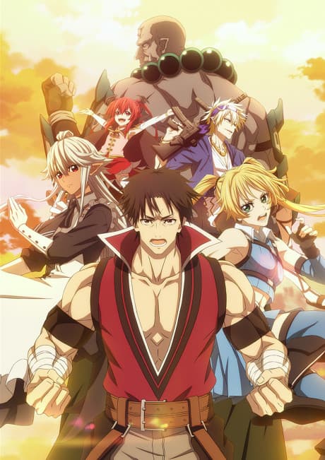 Anime