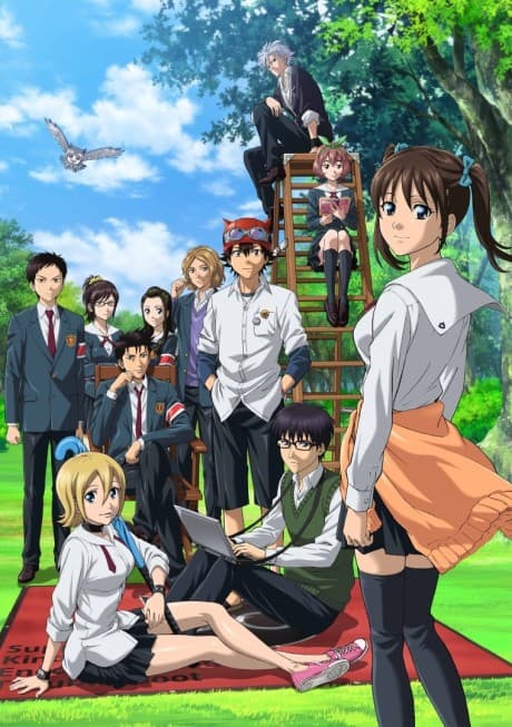 Anime