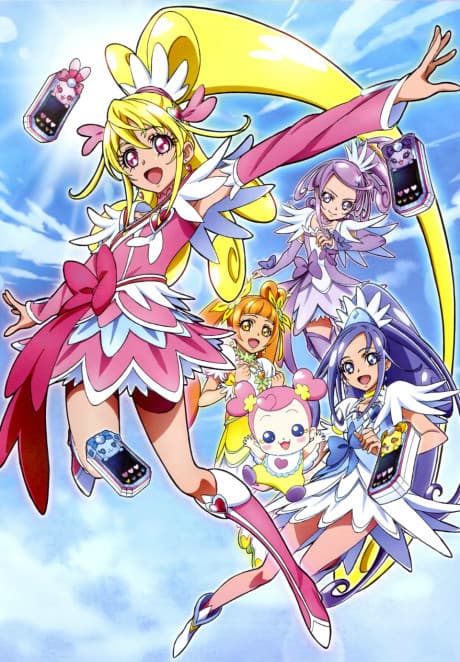 Anime