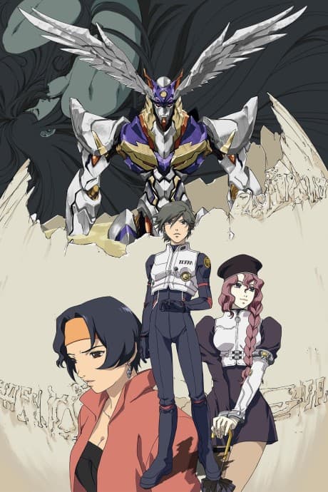 Anime