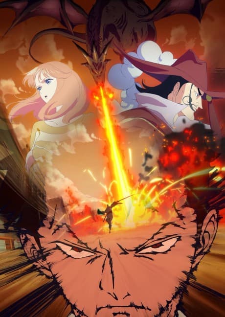 Anime