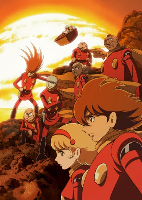 Anime