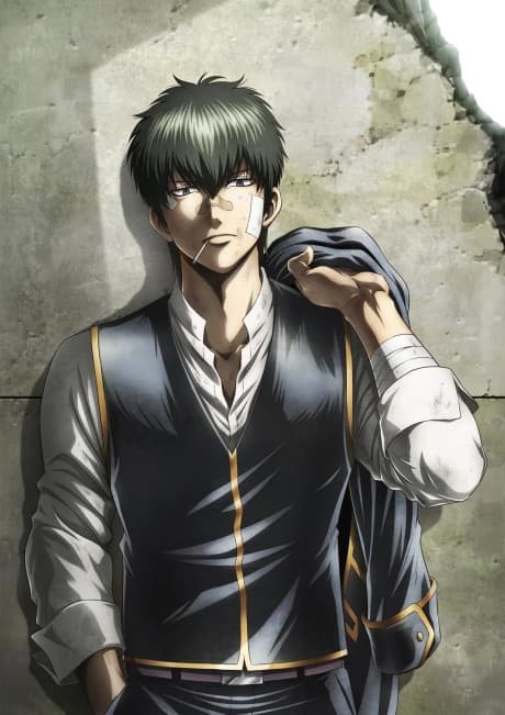 Anime