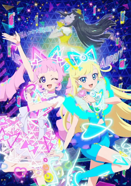 Anime