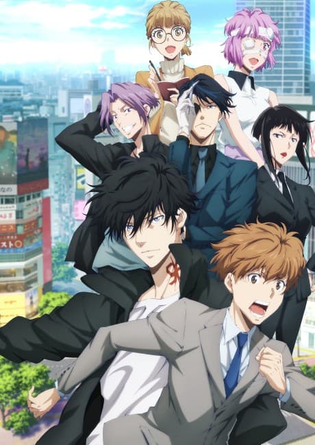 Anime