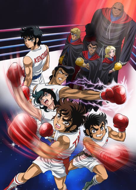 Anime